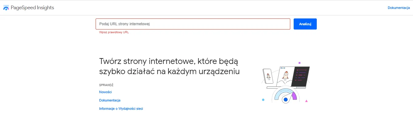 Google PageSpeed Insights